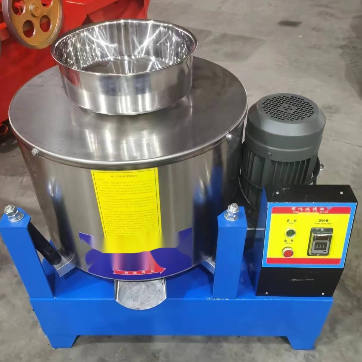 Vacuum oil purifier to Telangana