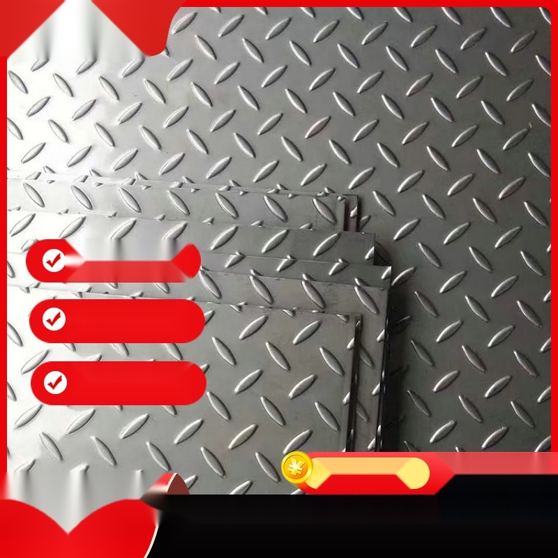 201 Stainless Steel Embossed Anti-Slip Plate to Goa