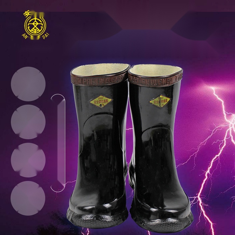 20kv insulated boots to West Bengal