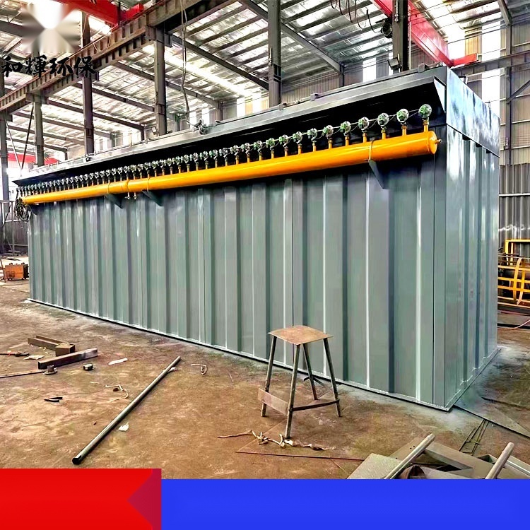 Pulse bag dust collector to Daman and Diu
