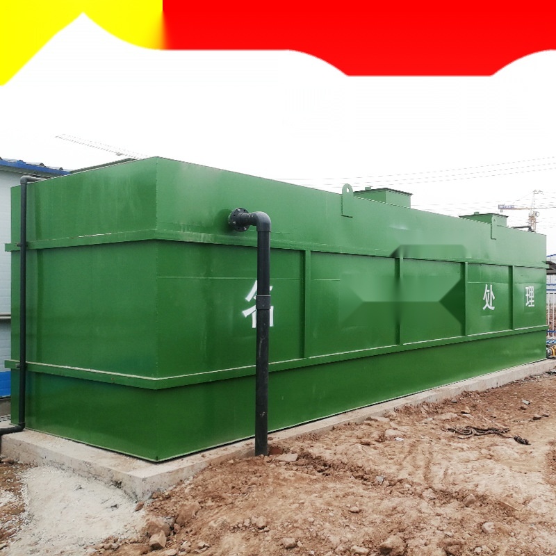 sewage treatment equipment to Mizoram