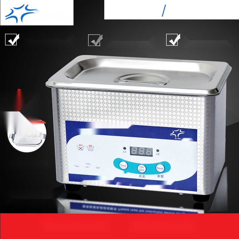 Weineng WN-008 ultrasonic cleaner to Jammu and Kashmir