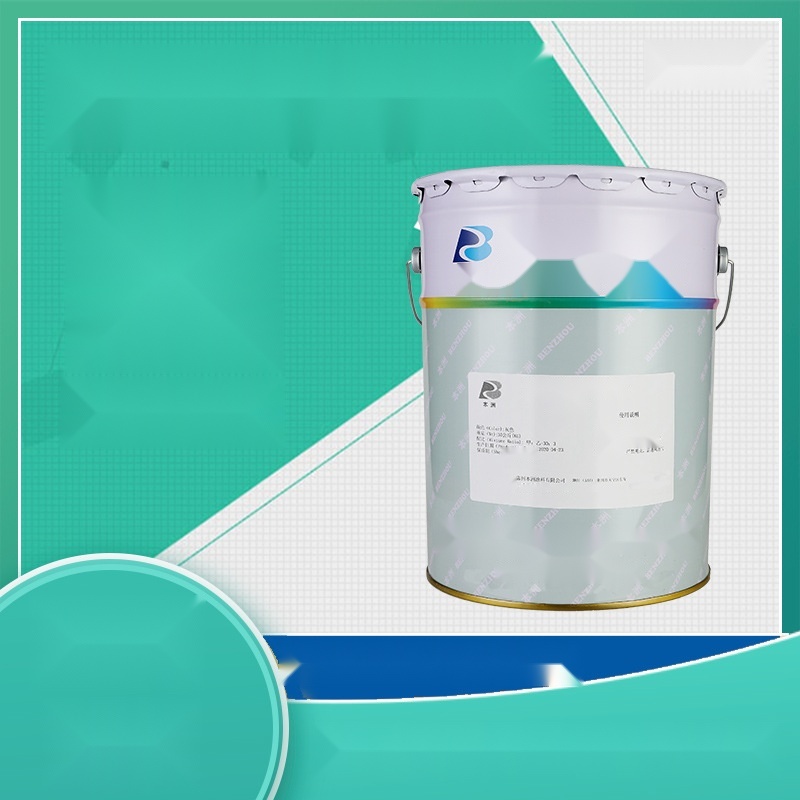 Epoxy Zinc-Rich Primer to Pondicherry
