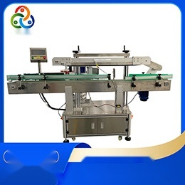 double-sided labeling machine to Meghalaya
