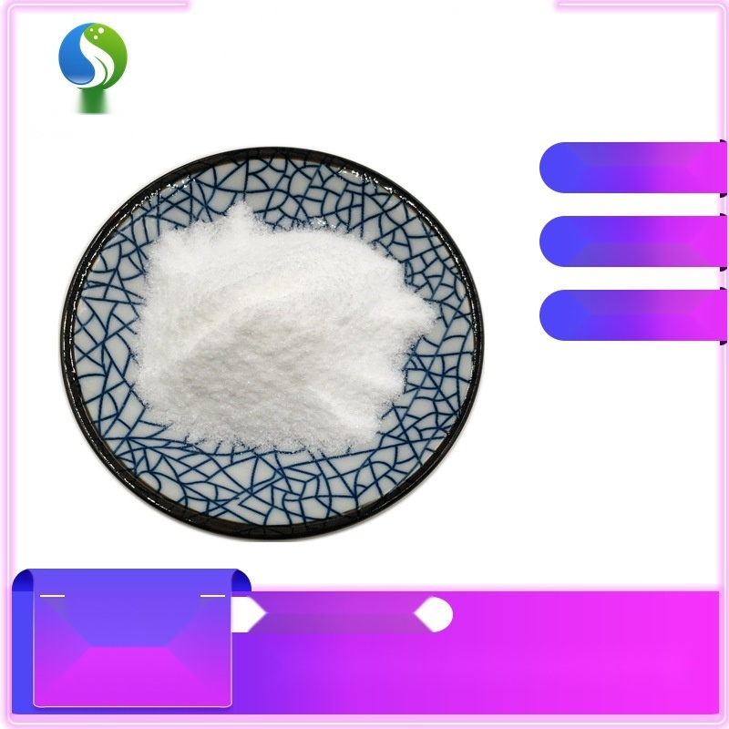 Rice protein peptide to Assam