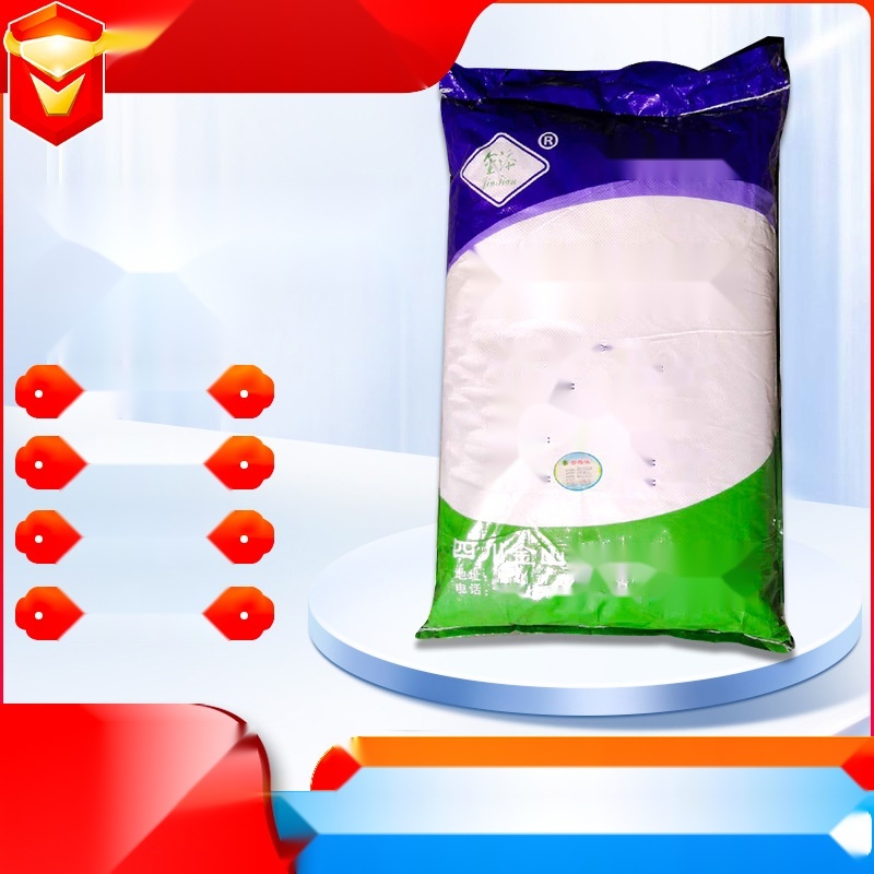 Anhydrous calcium chloride to Meghalaya