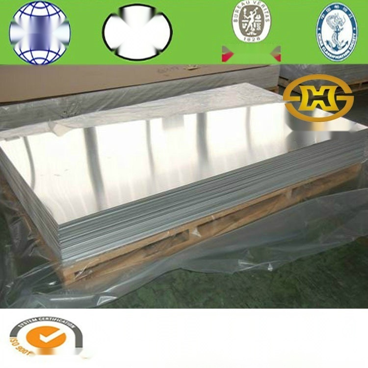 aluminum sheet to Chandigarh