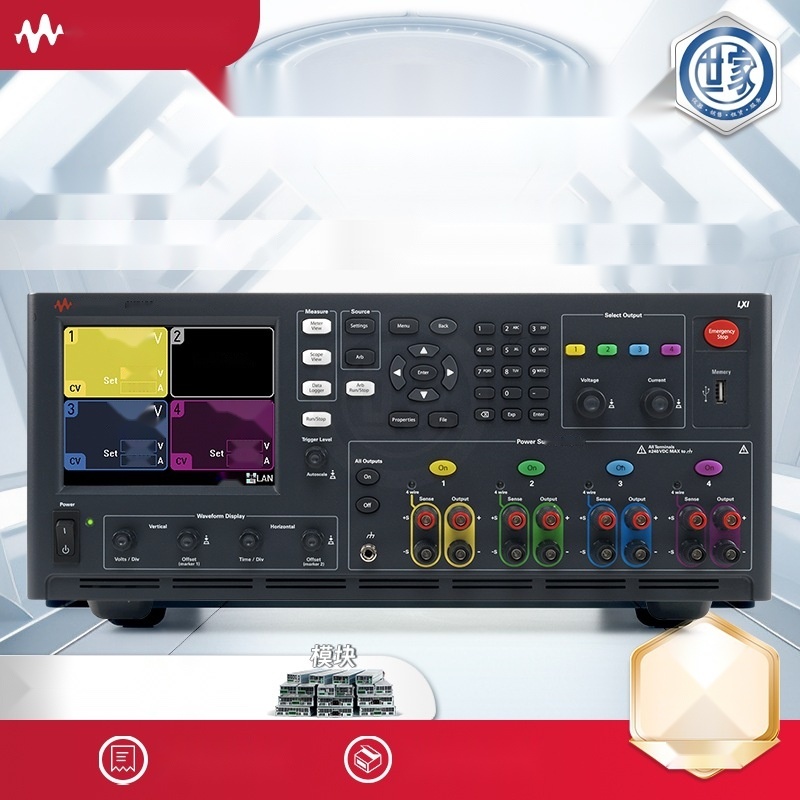 Keysight DC Power Analyzer N6705C to Goa