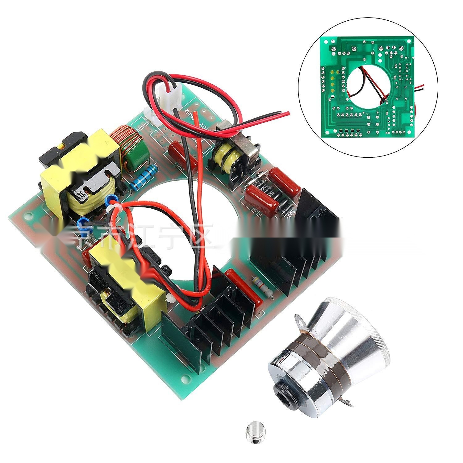 Ultrasonic Circuit Board 28K Transducer to Nagaland