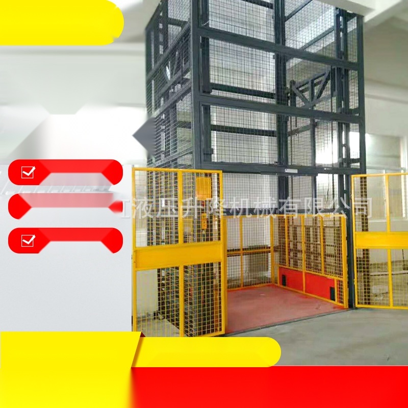 Rail-type cargo elevator to Pondicherry