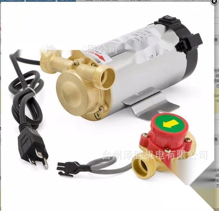 BEEQA Household Booster Pump to Telangana