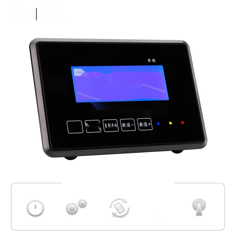Weishi TS-1 watch calibrator to Haryana