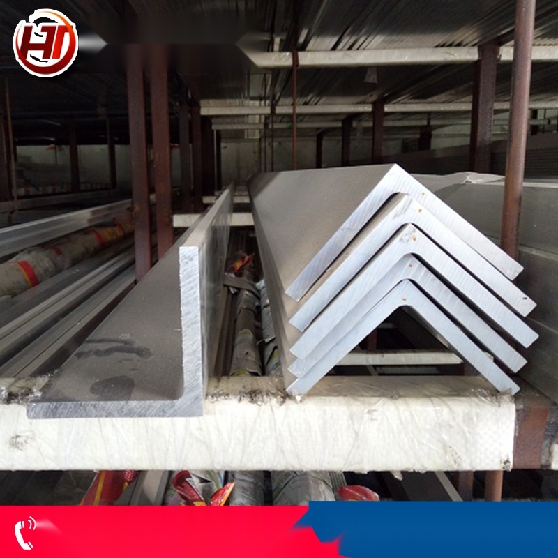 2a12 aluminum angle to Mizoram