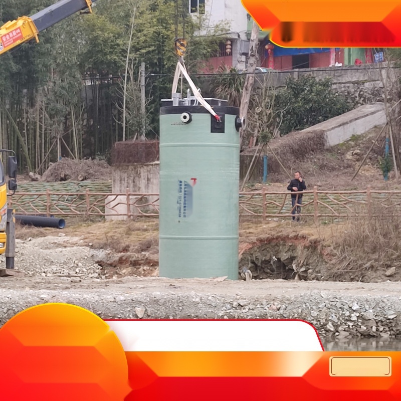 FRP integrated prefabricated pump station to West Bengal