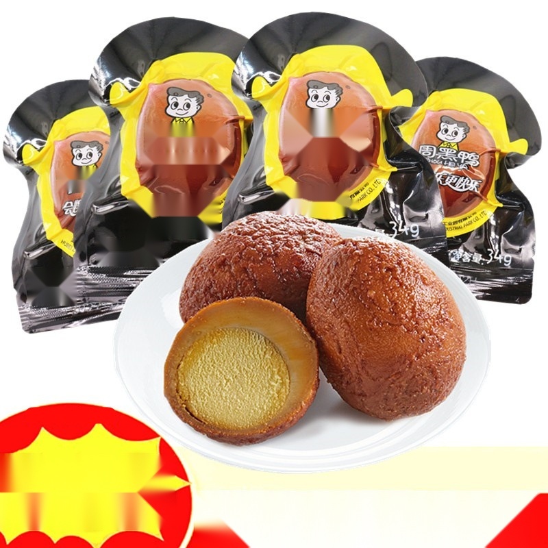 Zhouheiya marinated egg to Arunachal Pradesh