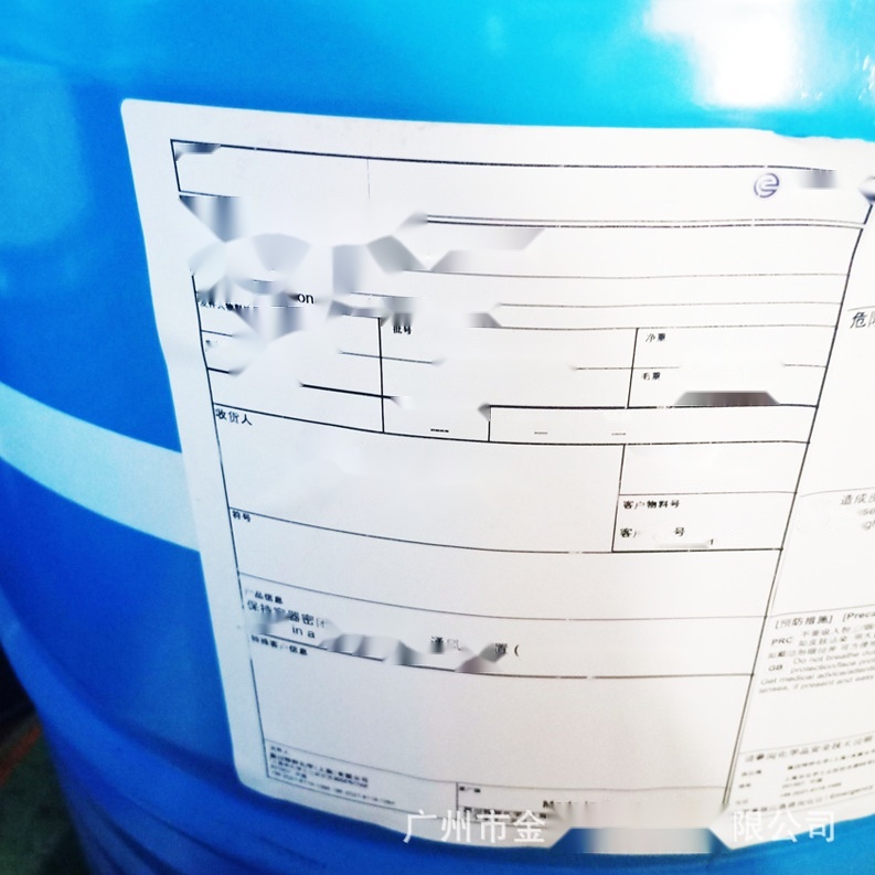 AC28 water-based metalworking fluid to Rajasthan