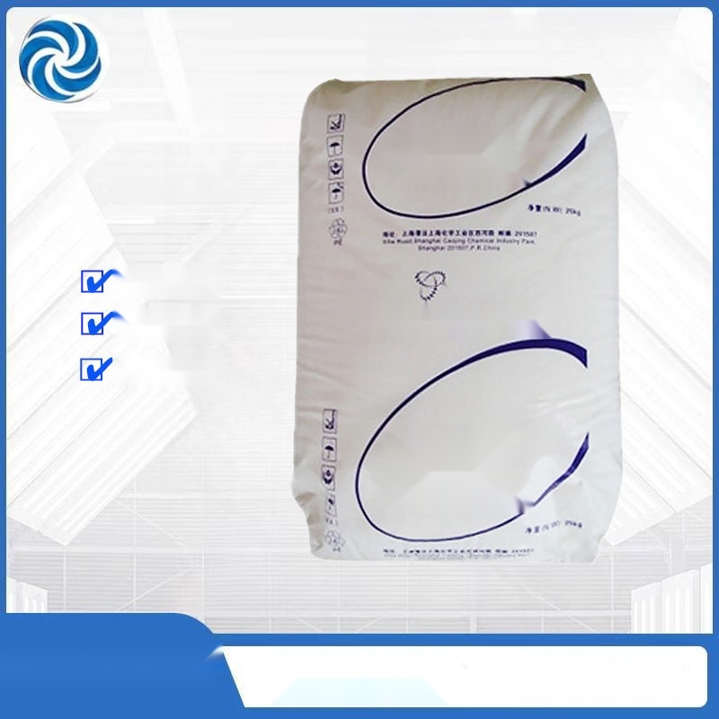 PP Shanghai SECCO K8003 to Lakshadweep