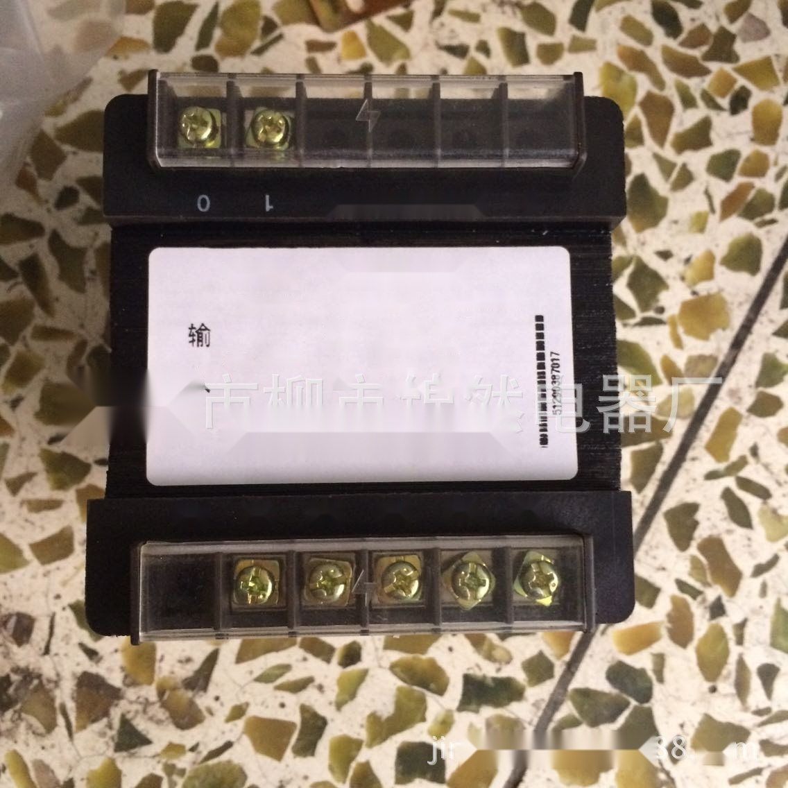 BK-150VA control transformer to Meghalaya