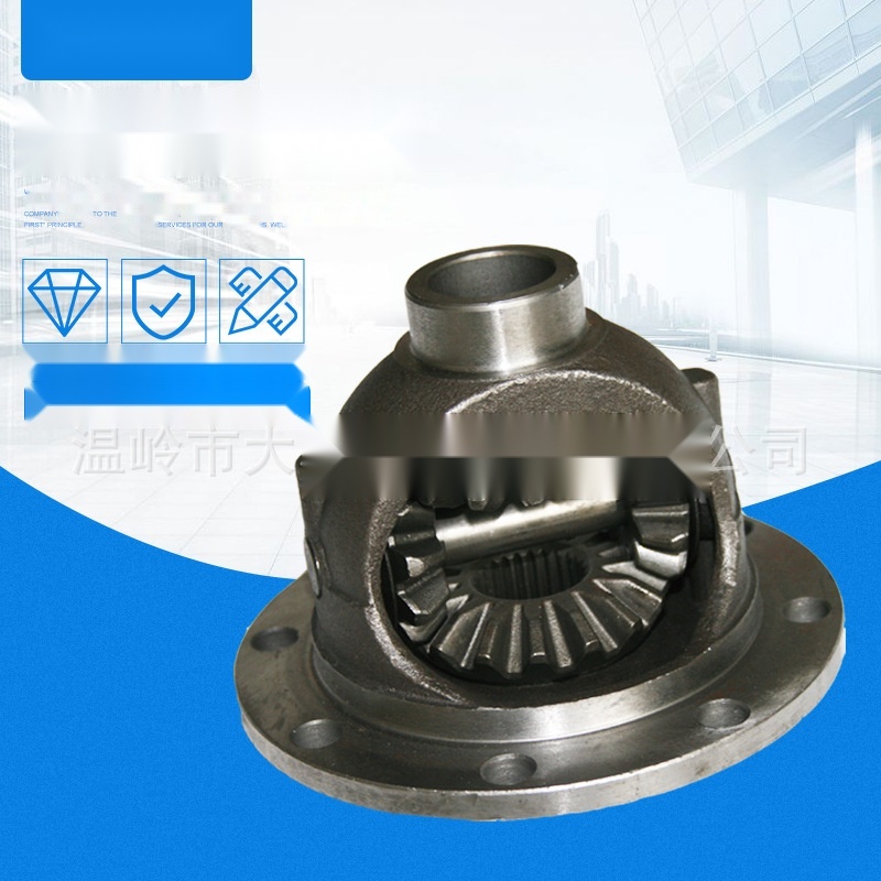 136 Differential Small Assembly Transmission Gear to Rajasthan