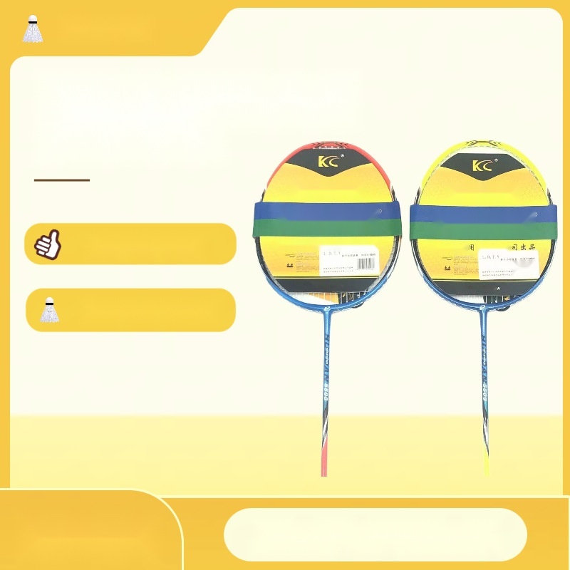carbon-aluminum integrated badminton racket to Andhra Pradesh