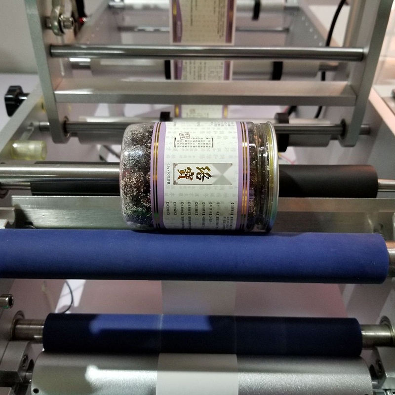 Semi-automatic labeling machine to Nagaland