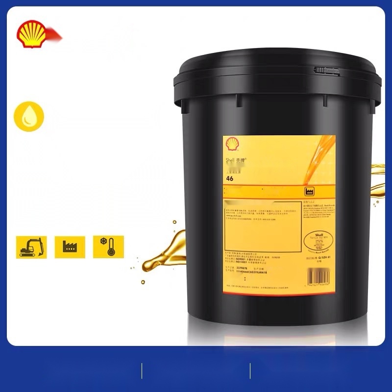 Shell Gadus S2 V220 Grease to Telangana