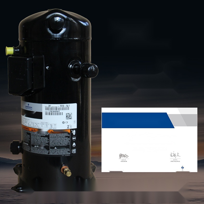Copeland compressor ZF25KQE-TFD-5L1/5L0 to Jharkhand