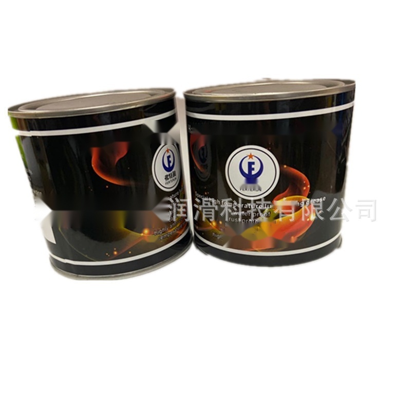 high-temperature lubricating grease to Lakshadweep