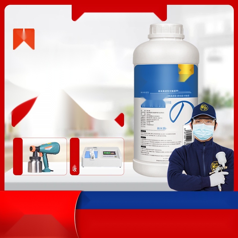Formaldehyde remover to West Bengal
