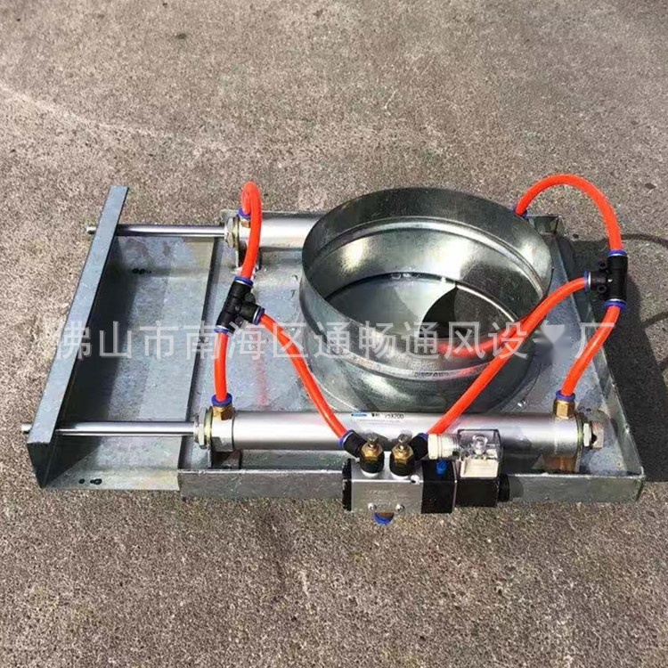 Pneumatic slide gate valve to Chhattisgarh
