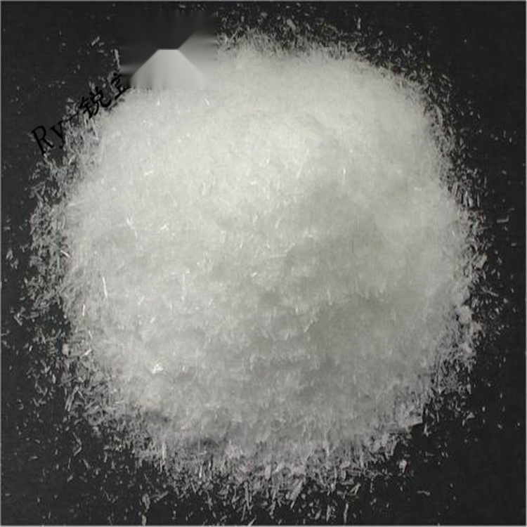 Sodium Orthovanadate to Karnataka