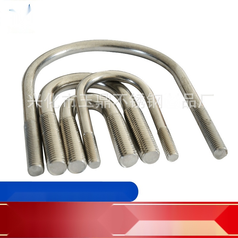 304 stainless steel U-bolt to Tripura